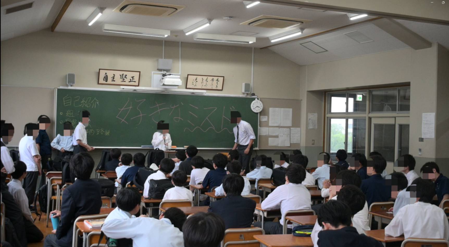 入部おめでとう！！