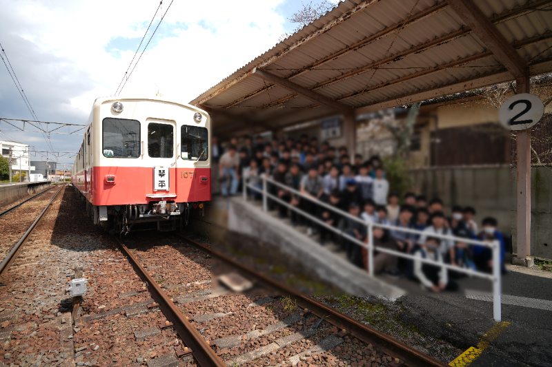 春旅行を実施しました！